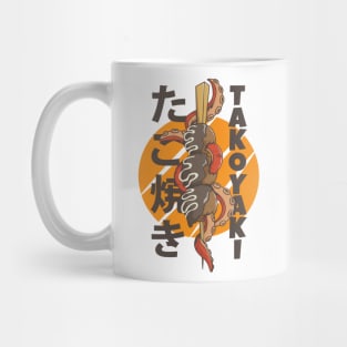 Food Asia Takoyaki Japanese Traditional Art Style Mug